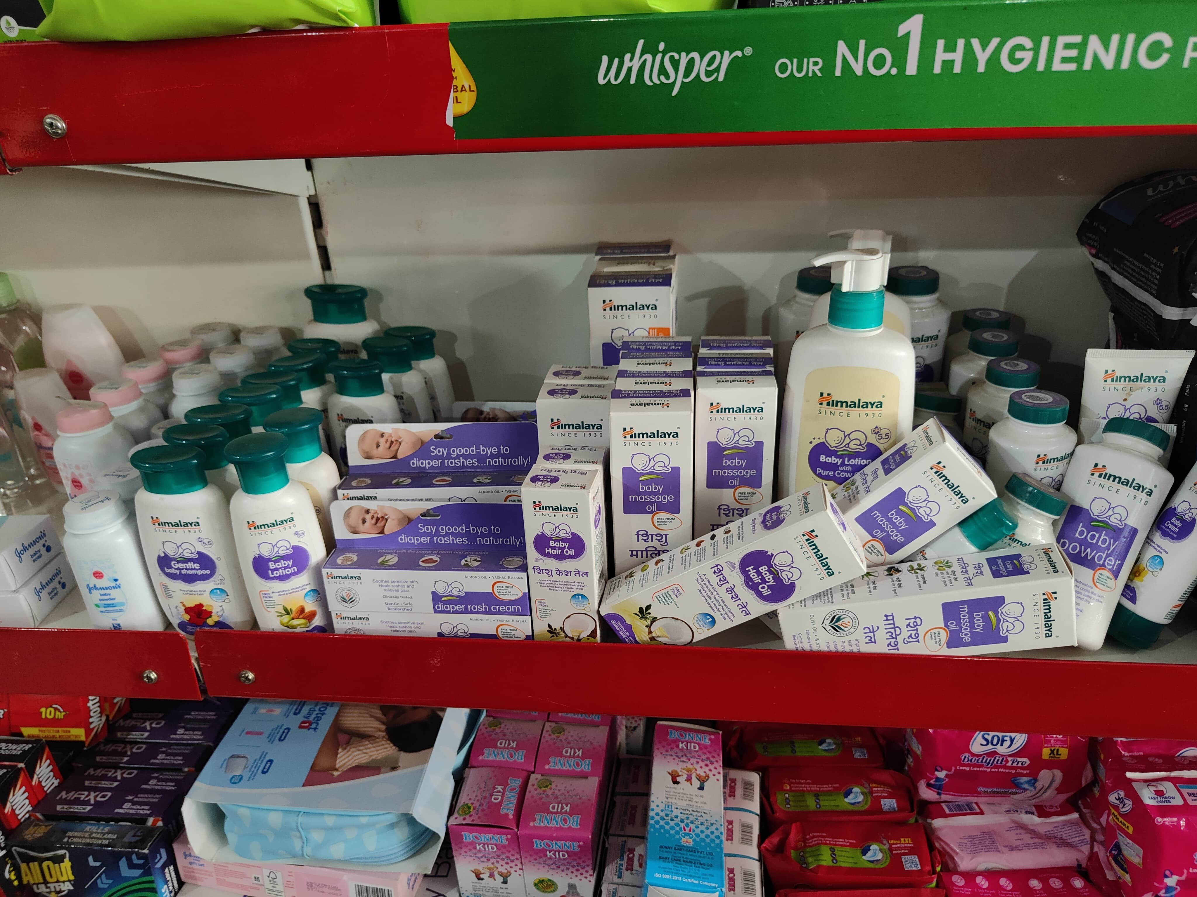 Baby Products 2