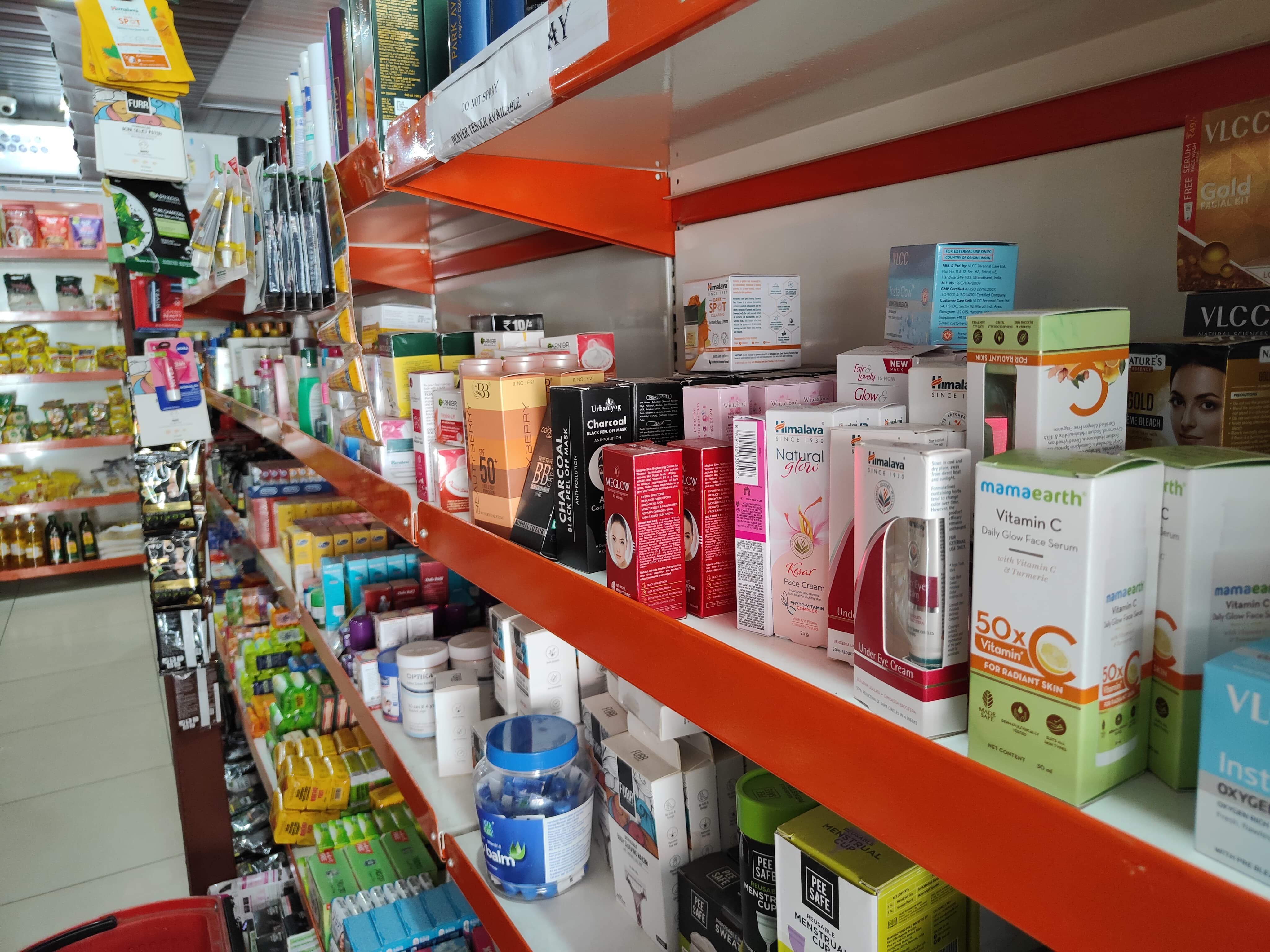 Cosmetics 1