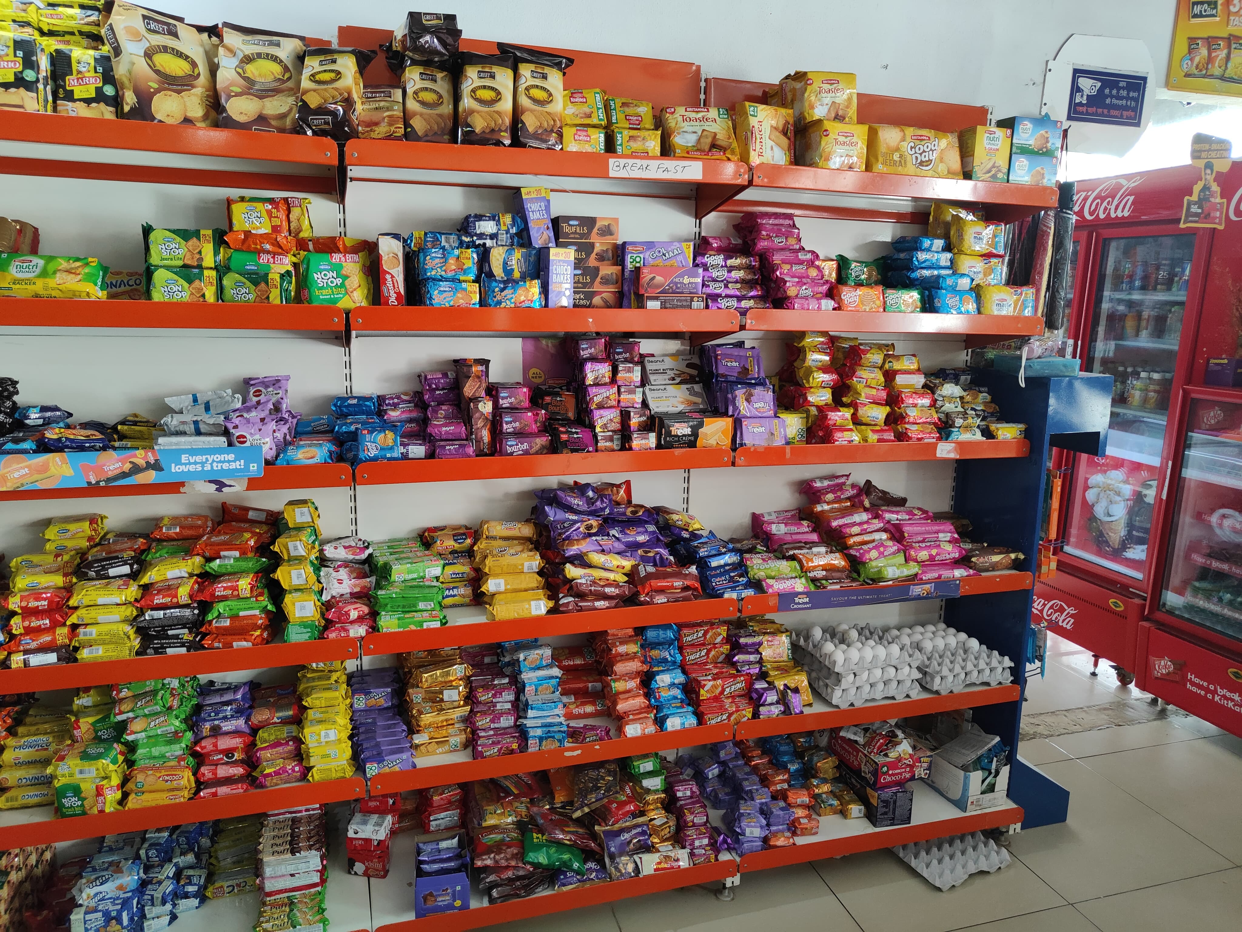Food Products 3
