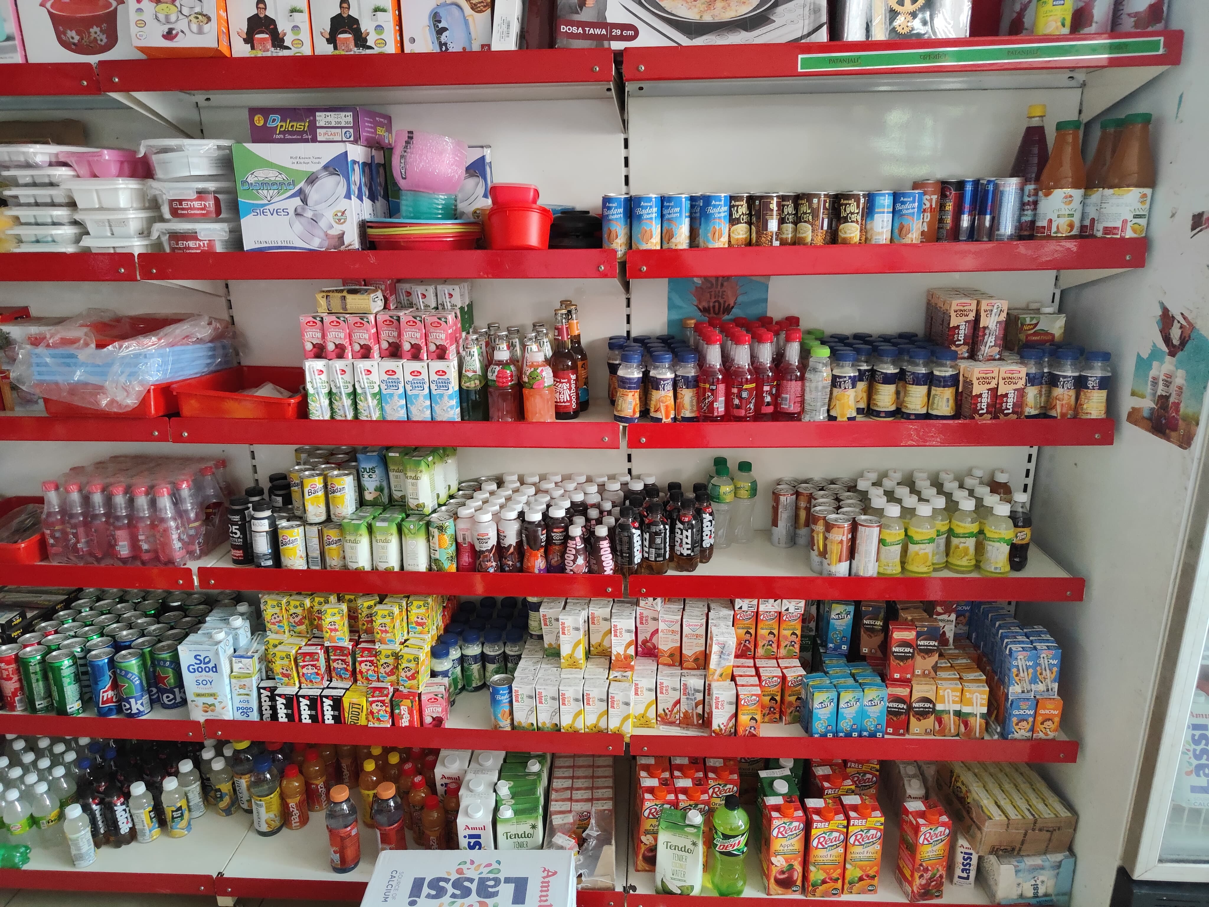 Food Products 4