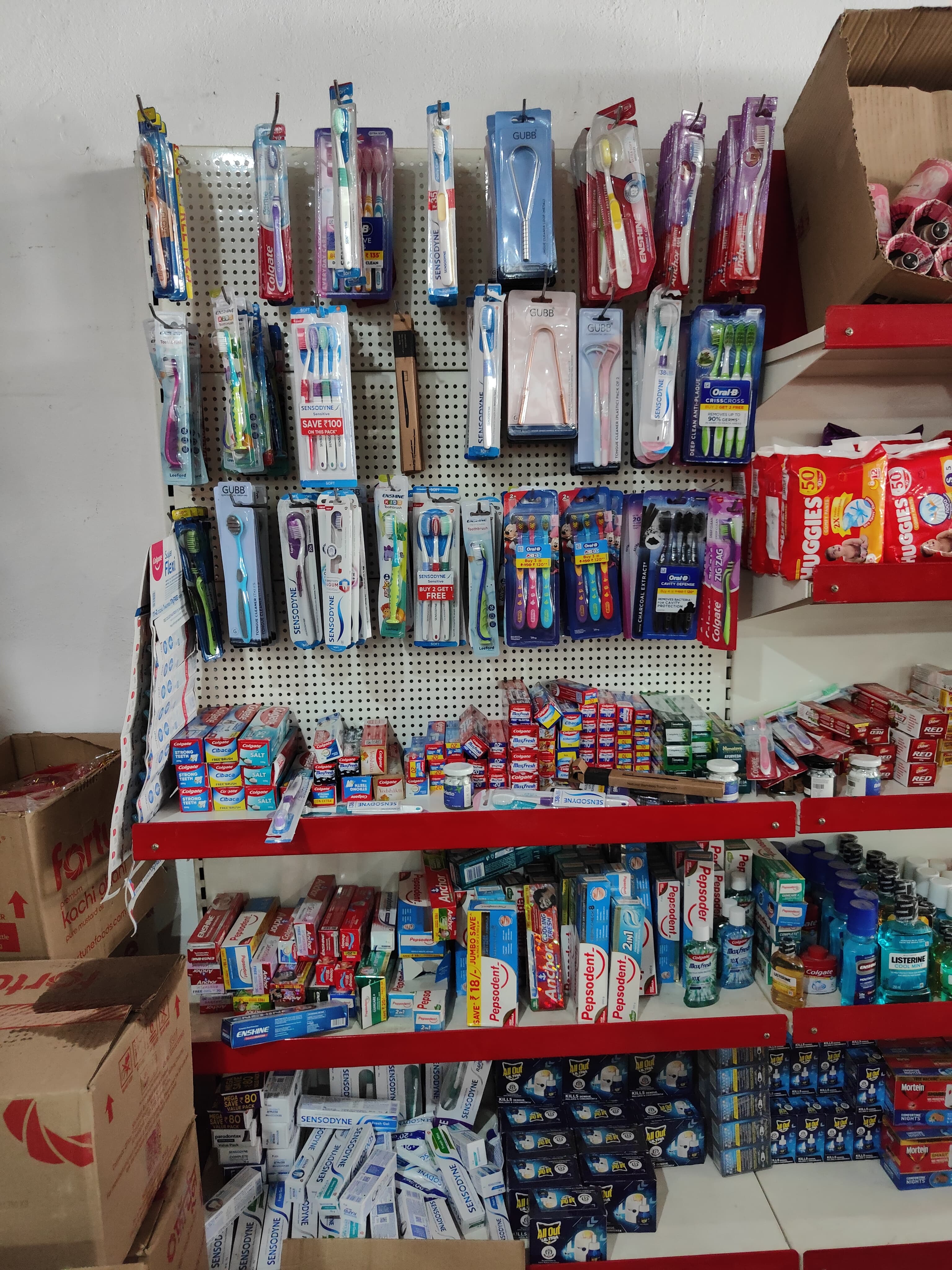 Hygiene Products 1