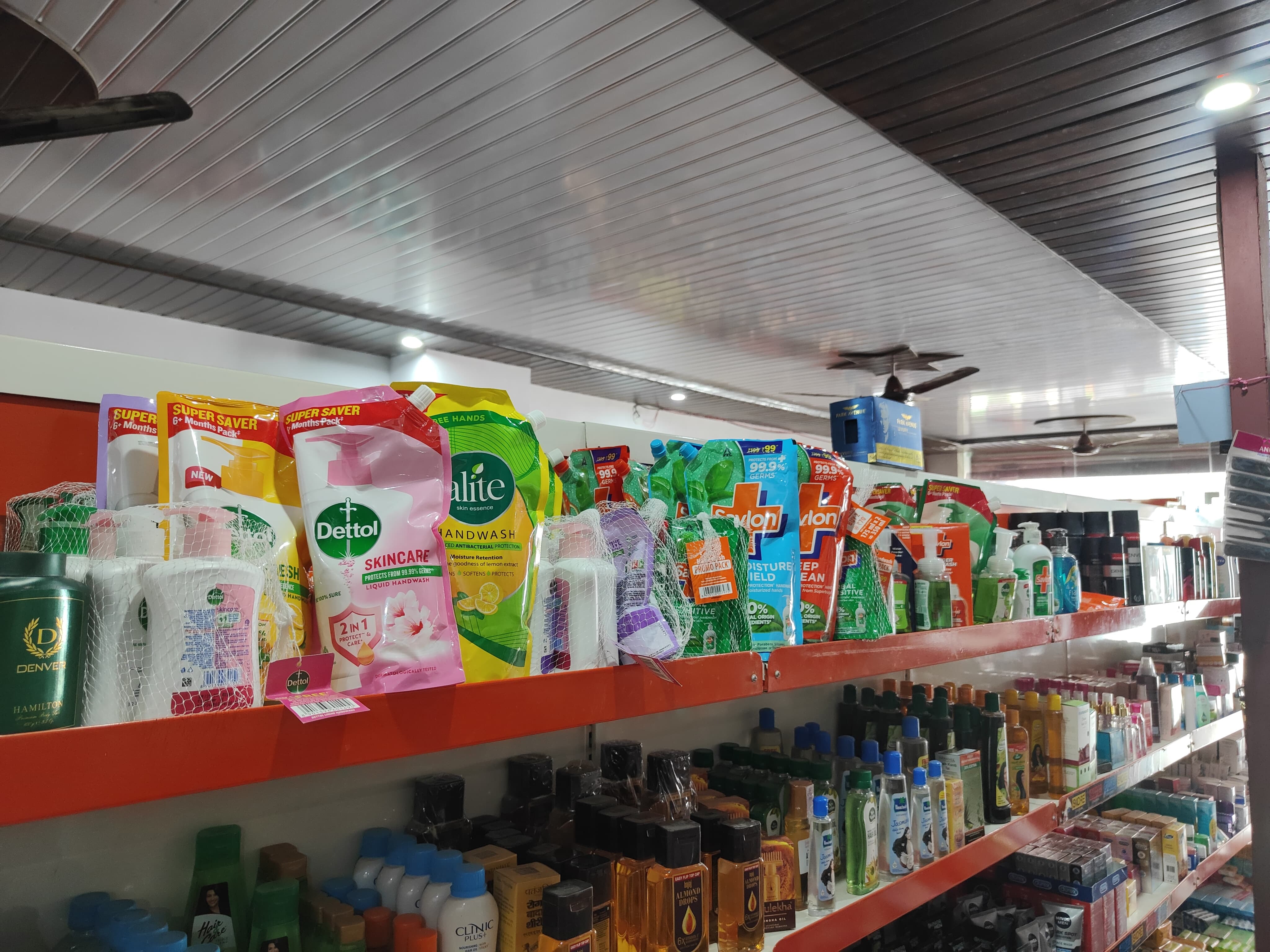 Hygiene Products 2