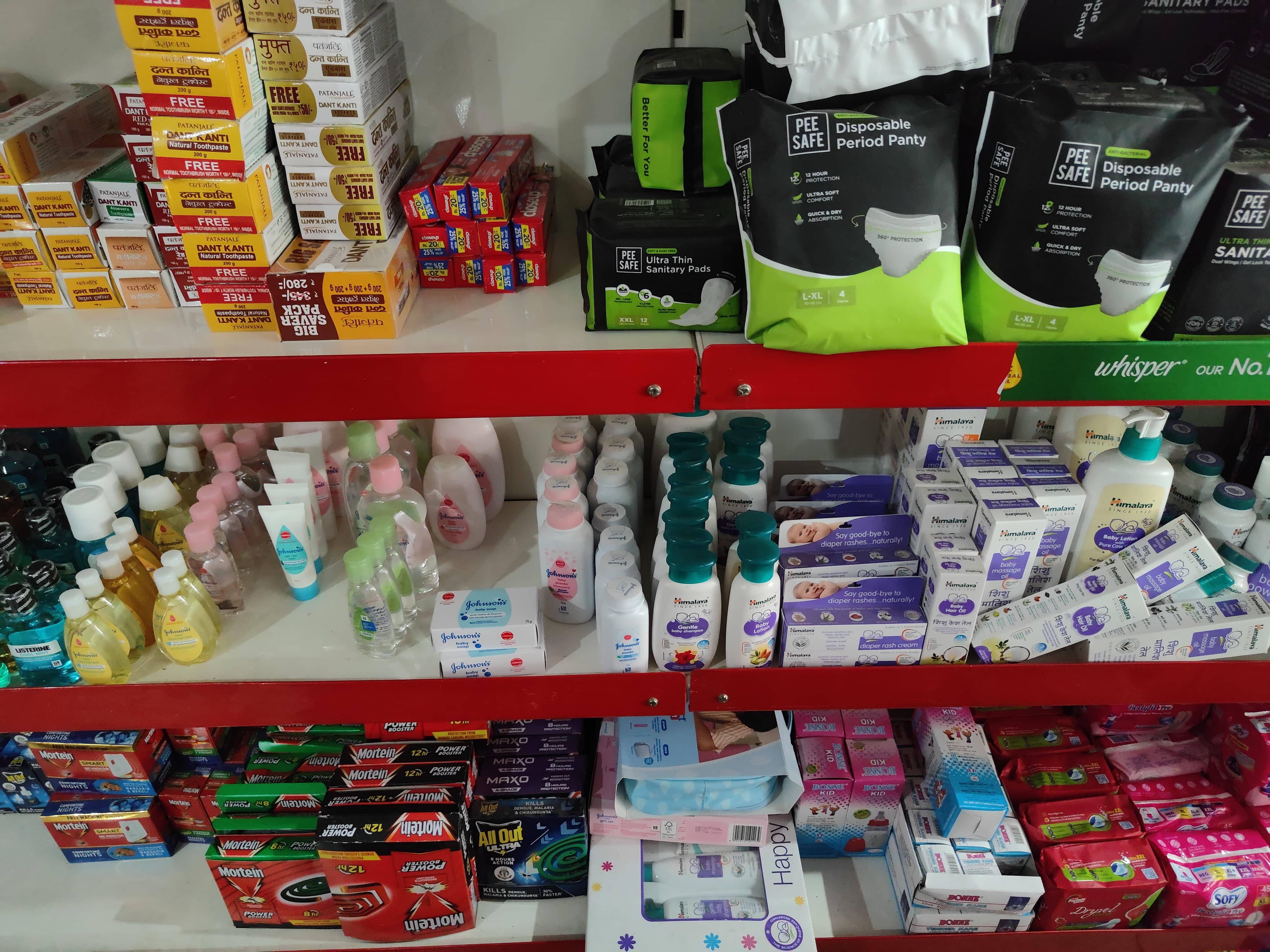 Hygiene Products 3