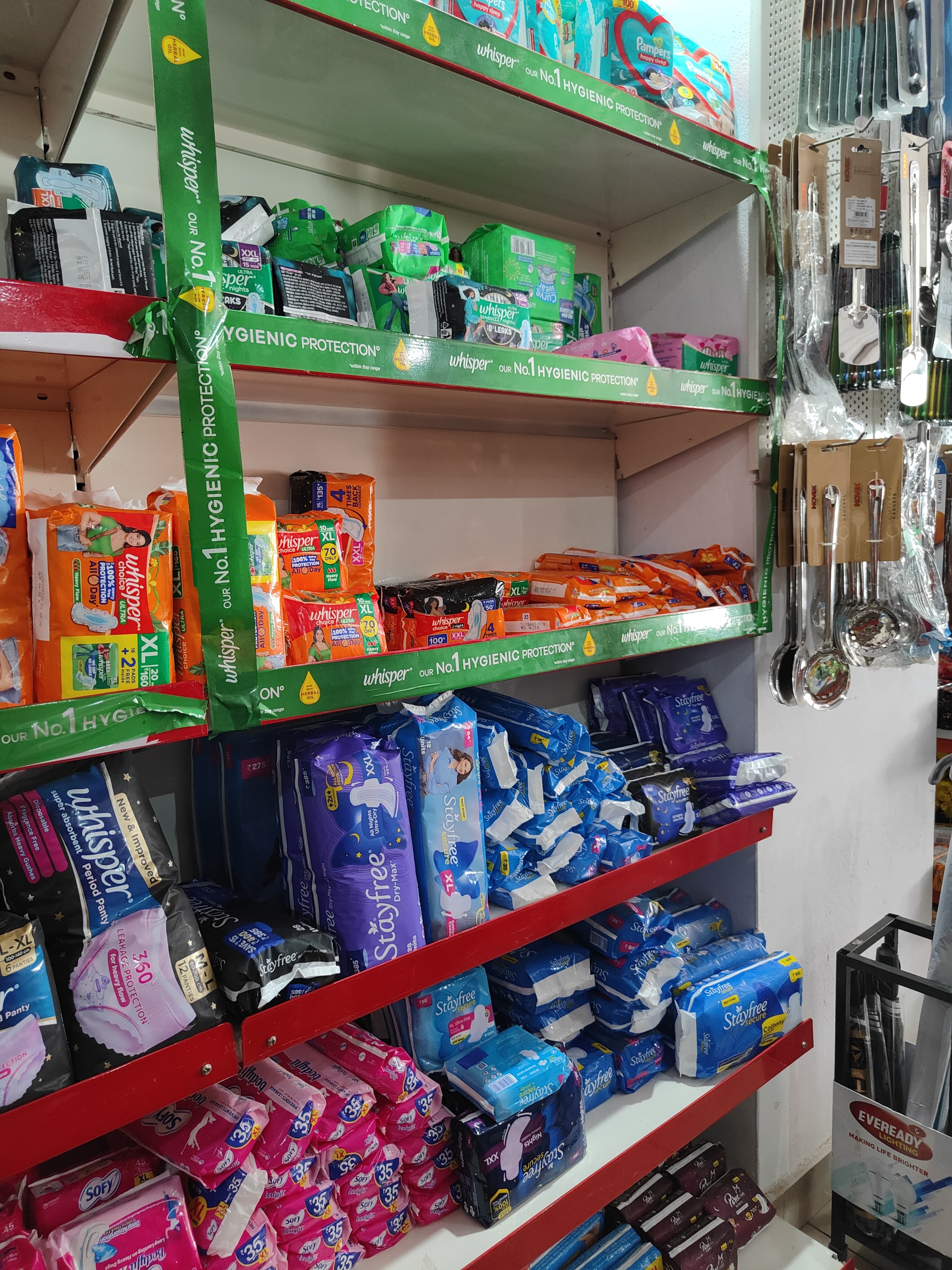 Hygiene Products 4