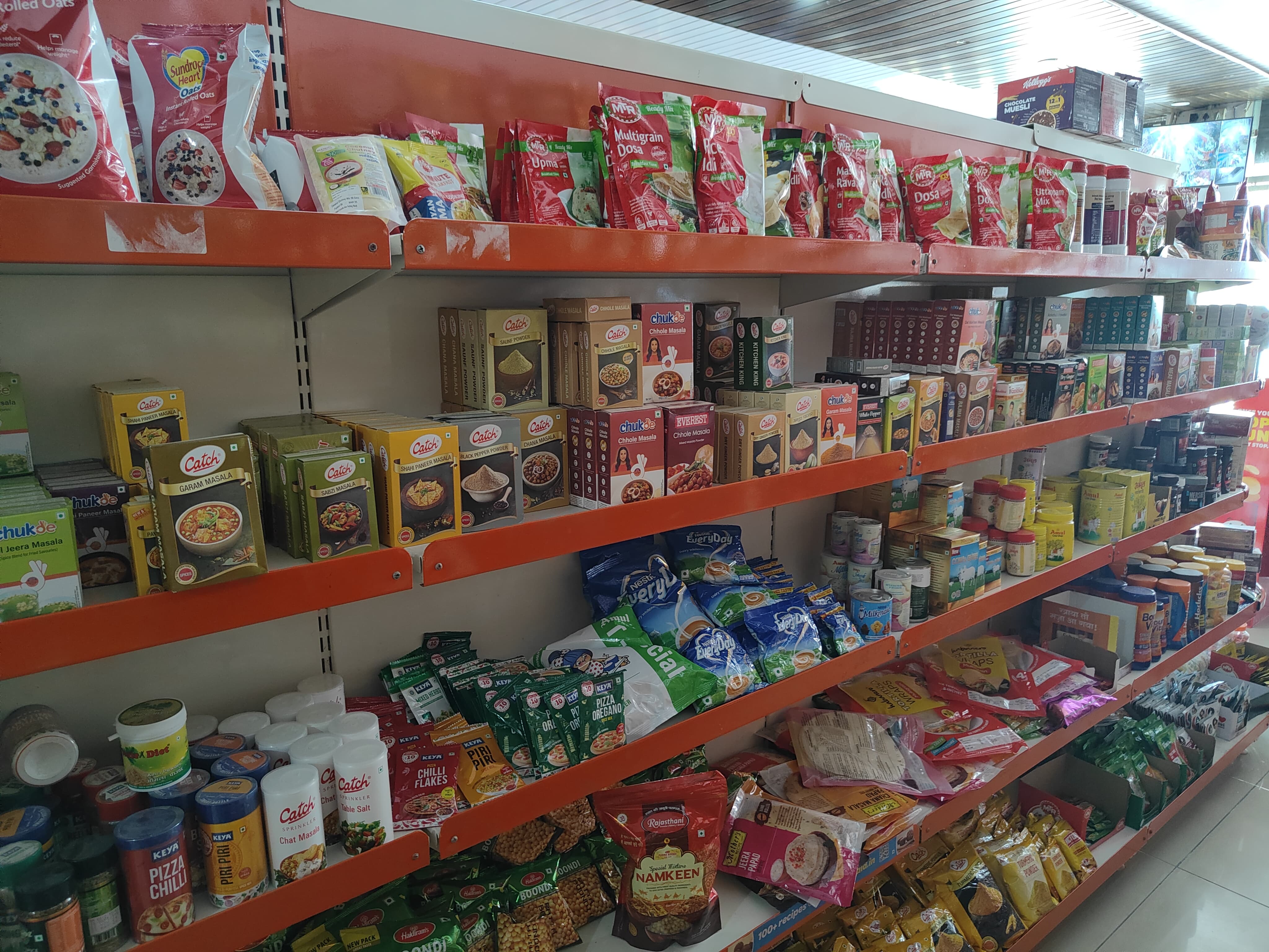 Ration 1