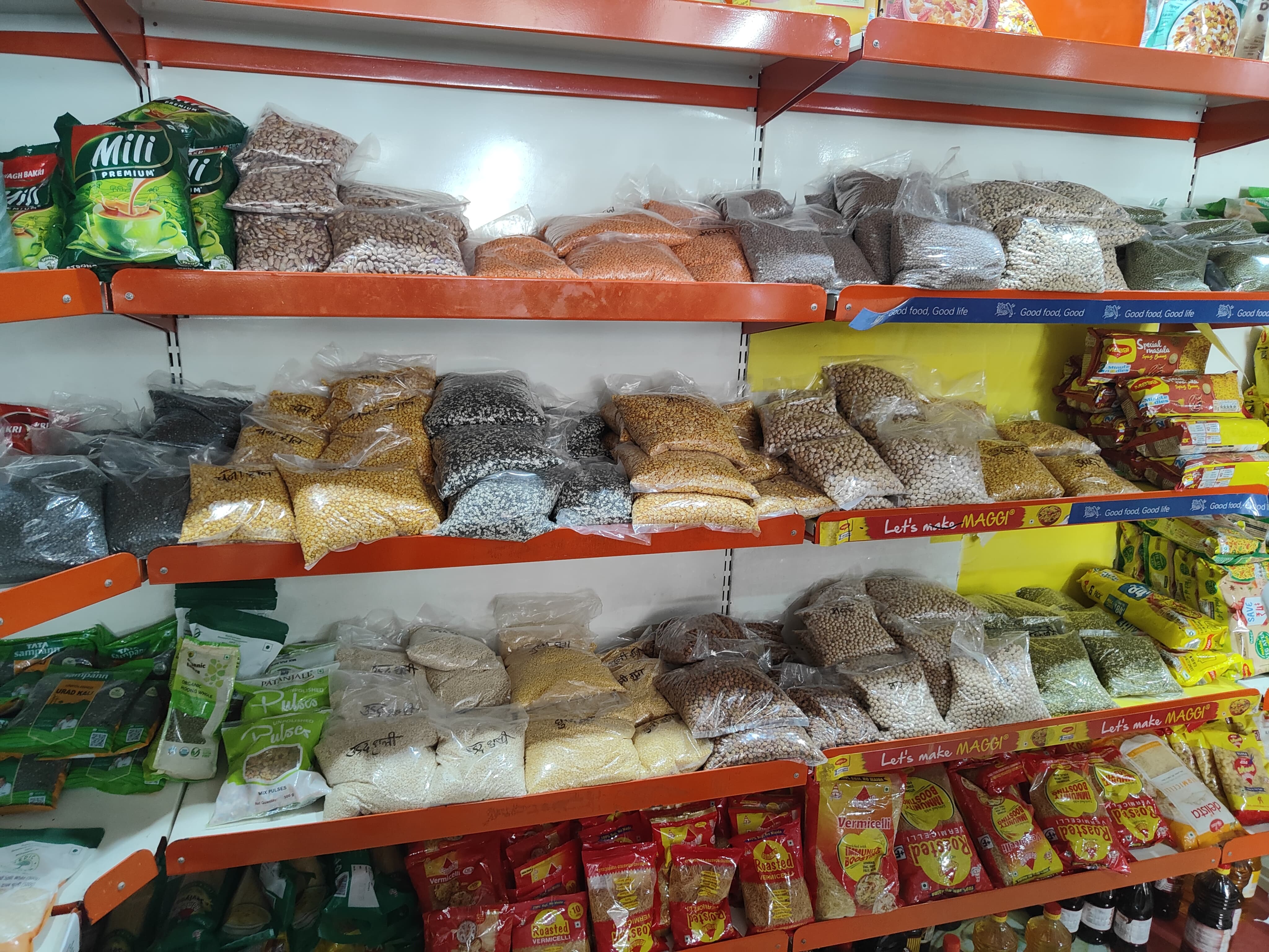 Ration 3